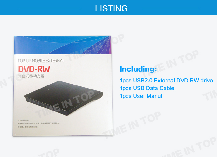 external dvd rw drive package